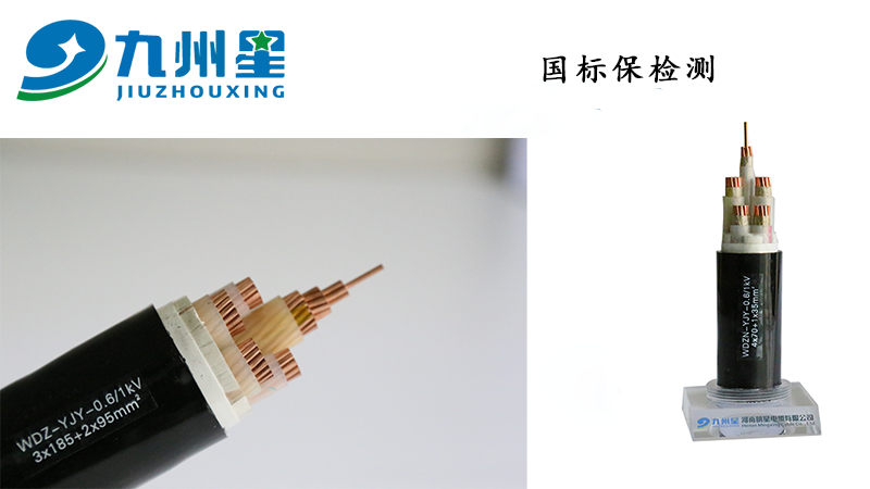 阻燃电缆的常见型号及特点