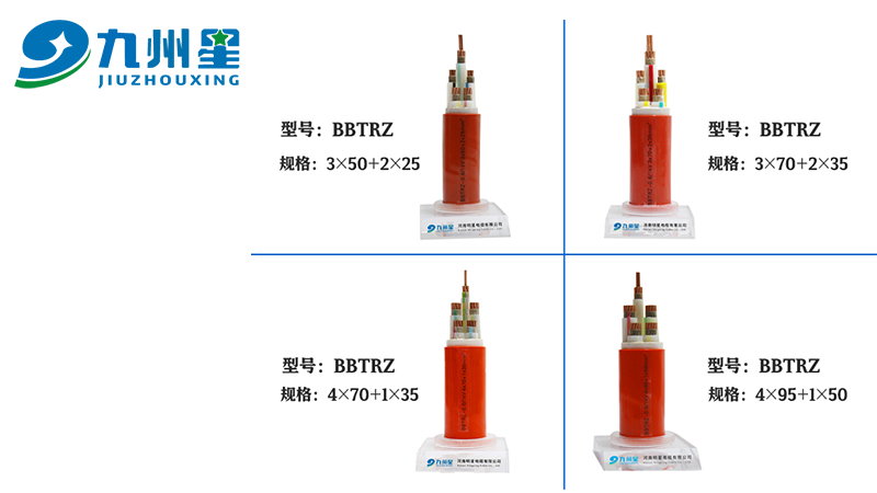 浅谈矿物绝缘电缆趋势