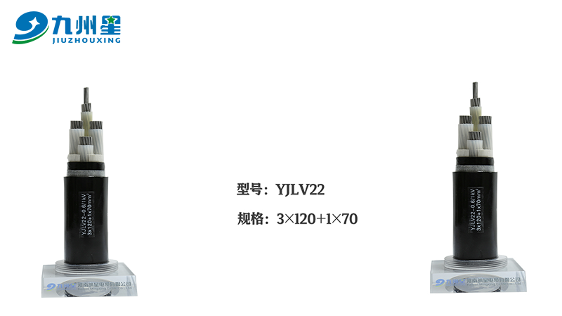 yjlv22电缆可以使用10kv高压吗